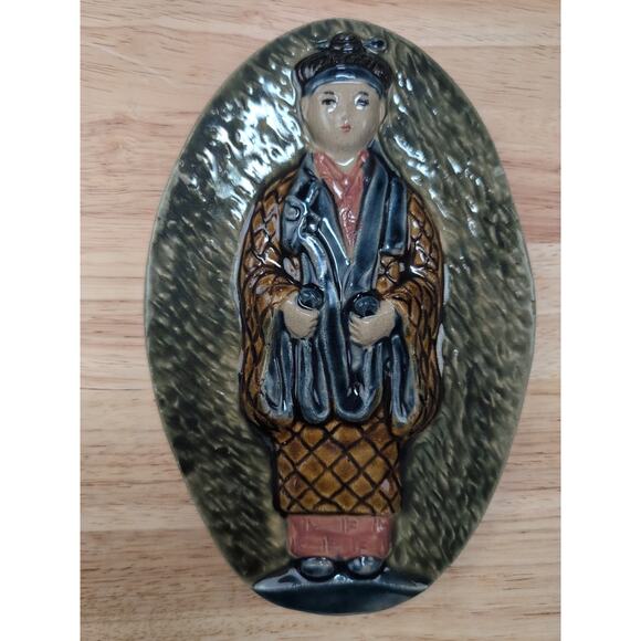 Vintage Oriental Asian Decorative Wall Art Plaque Horakuma Stamp - Picture 2 of 7